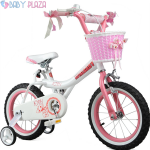 Xe đạp RoyalBaby Jenny G-4 12inch đến 20inch